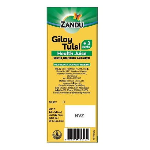 Zandu Giloy Tulsi Juice |3 herbs